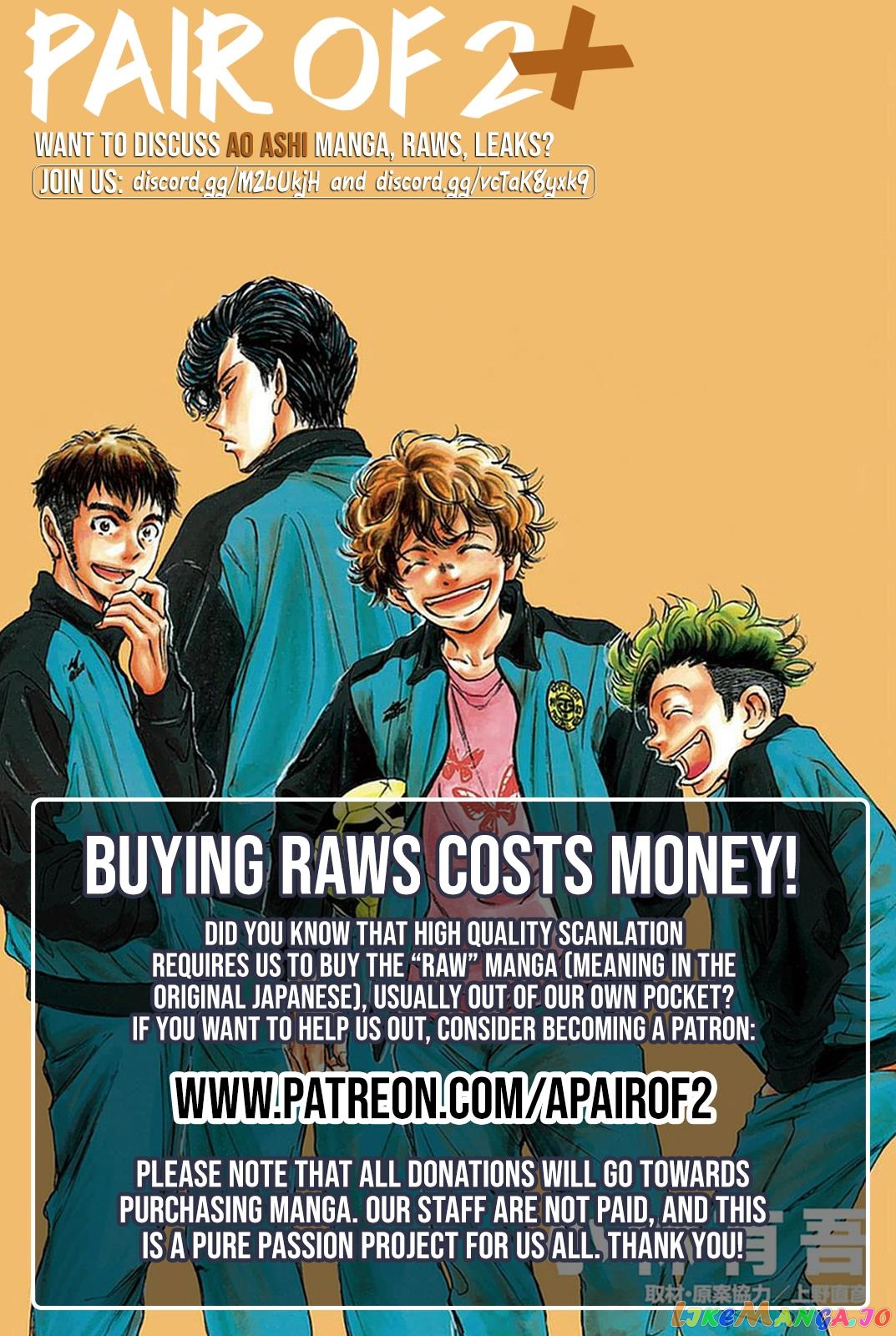Ao Ashi, Chapter 334 image 20